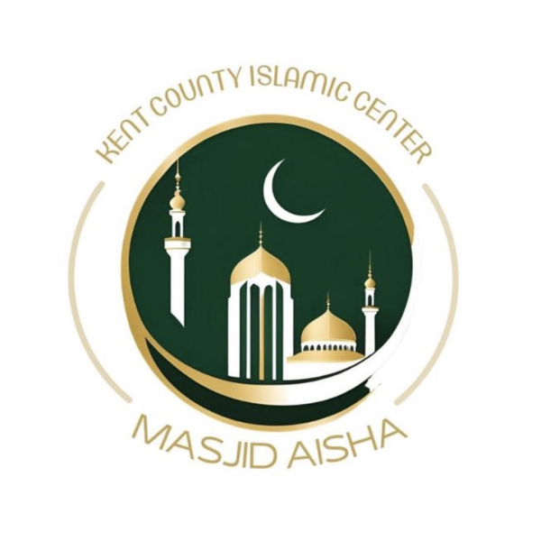 Kent County Islamic Center Logo